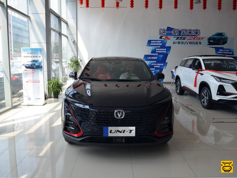 2020款 长安uni-t 外观